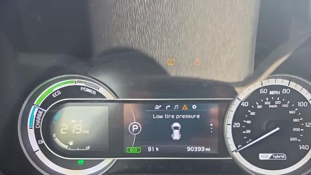 2019 Kia Niro EX