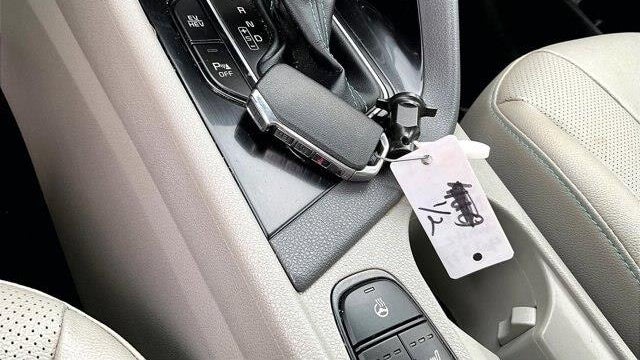 2020 Kia Niro Plug-In Hybrid EX Premium