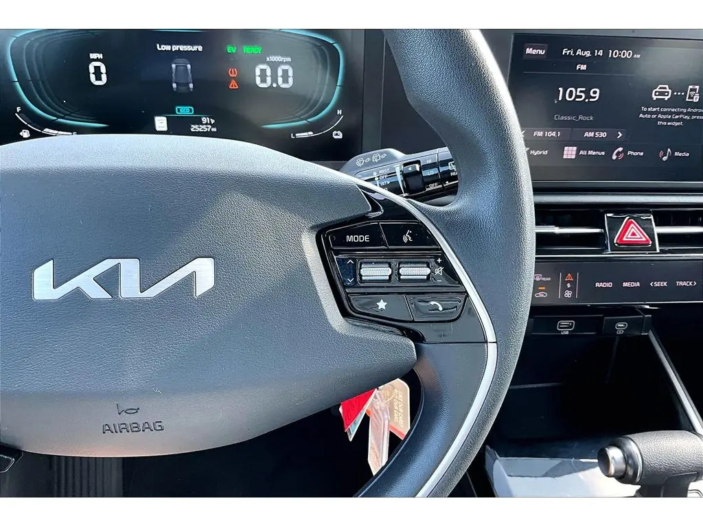 2025 Kia Niro - $21,295