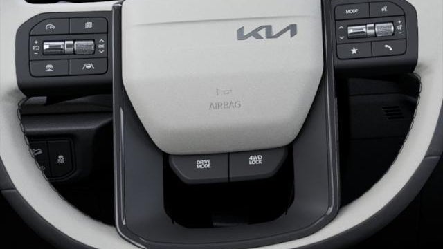 2027 Kia Seltos EX