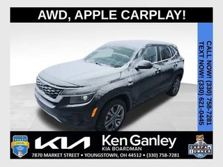 2023 Kia Seltos with Cherry Black Exterior