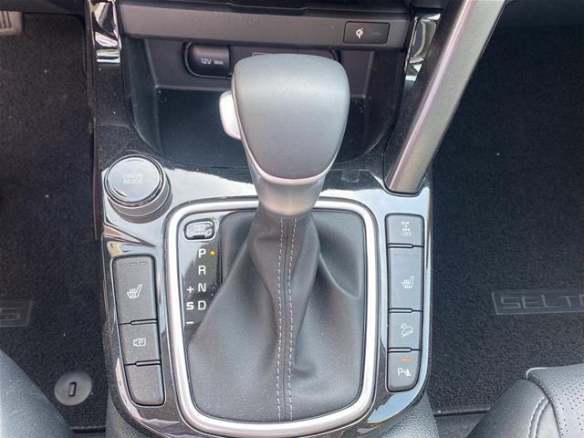 2026 Kia Seltos - $26,000