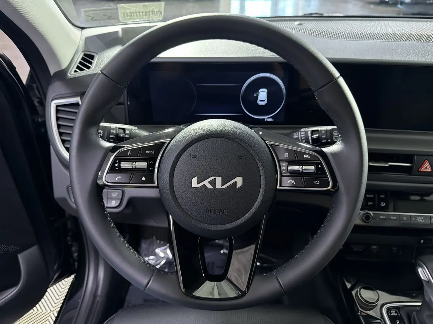 2025 Kia Seltos - $25,192