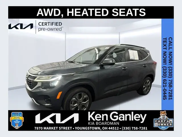 2024 Kia Seltos