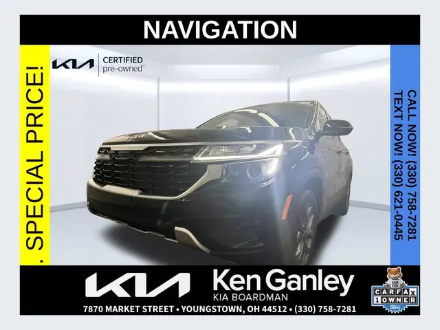 2024 Kia Seltos