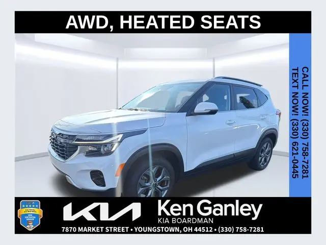 2024 Kia Seltos
