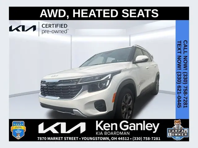 2024 Kia Seltos