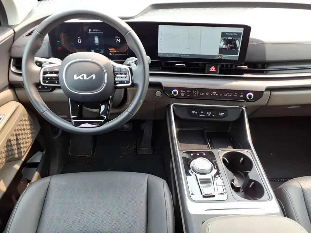 2026 Kia Carnival - $41,650