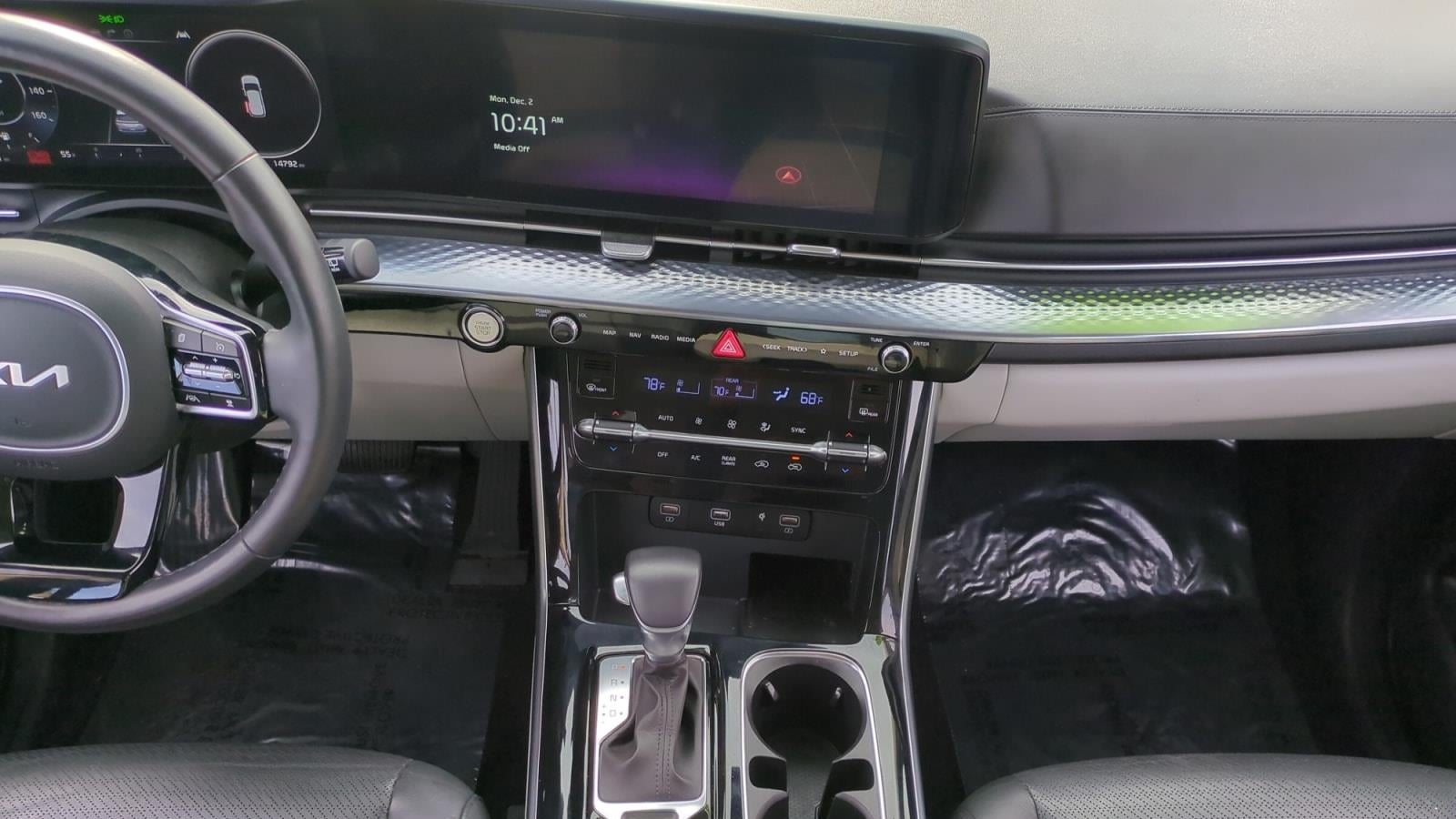 2024 Kia Carnival SX