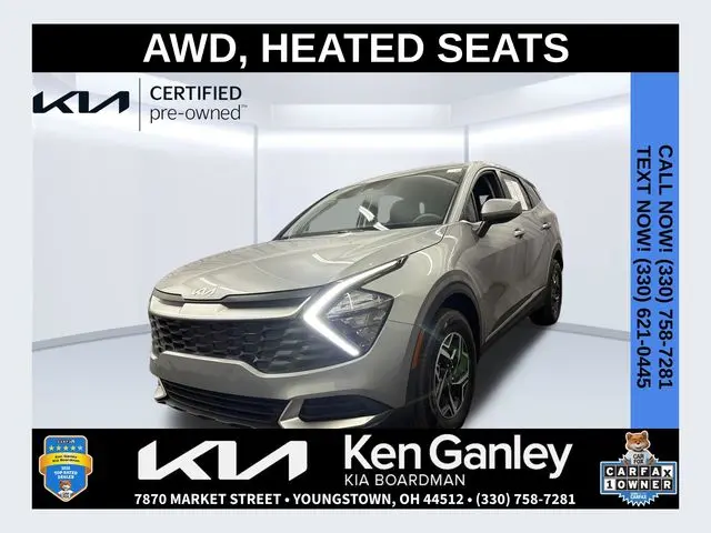 2023 Kia Sportage