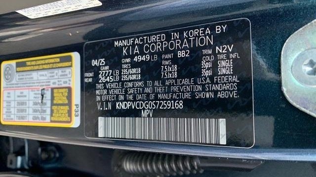 2025 Kia Sportage Hybrid EX
