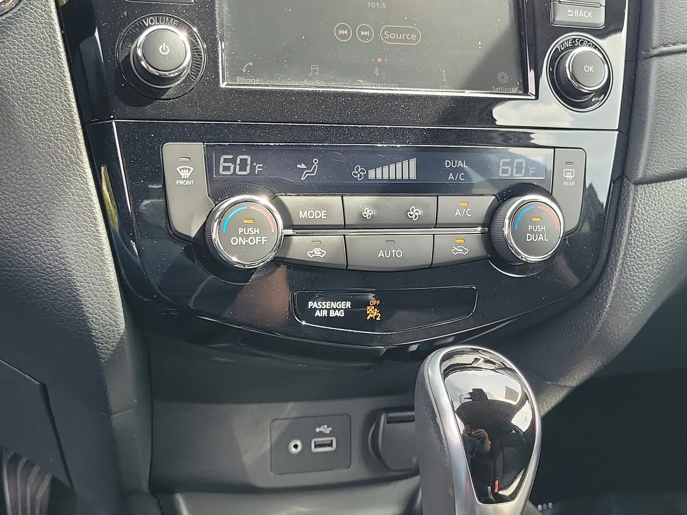 2020 Nissan Rogue - $16,983