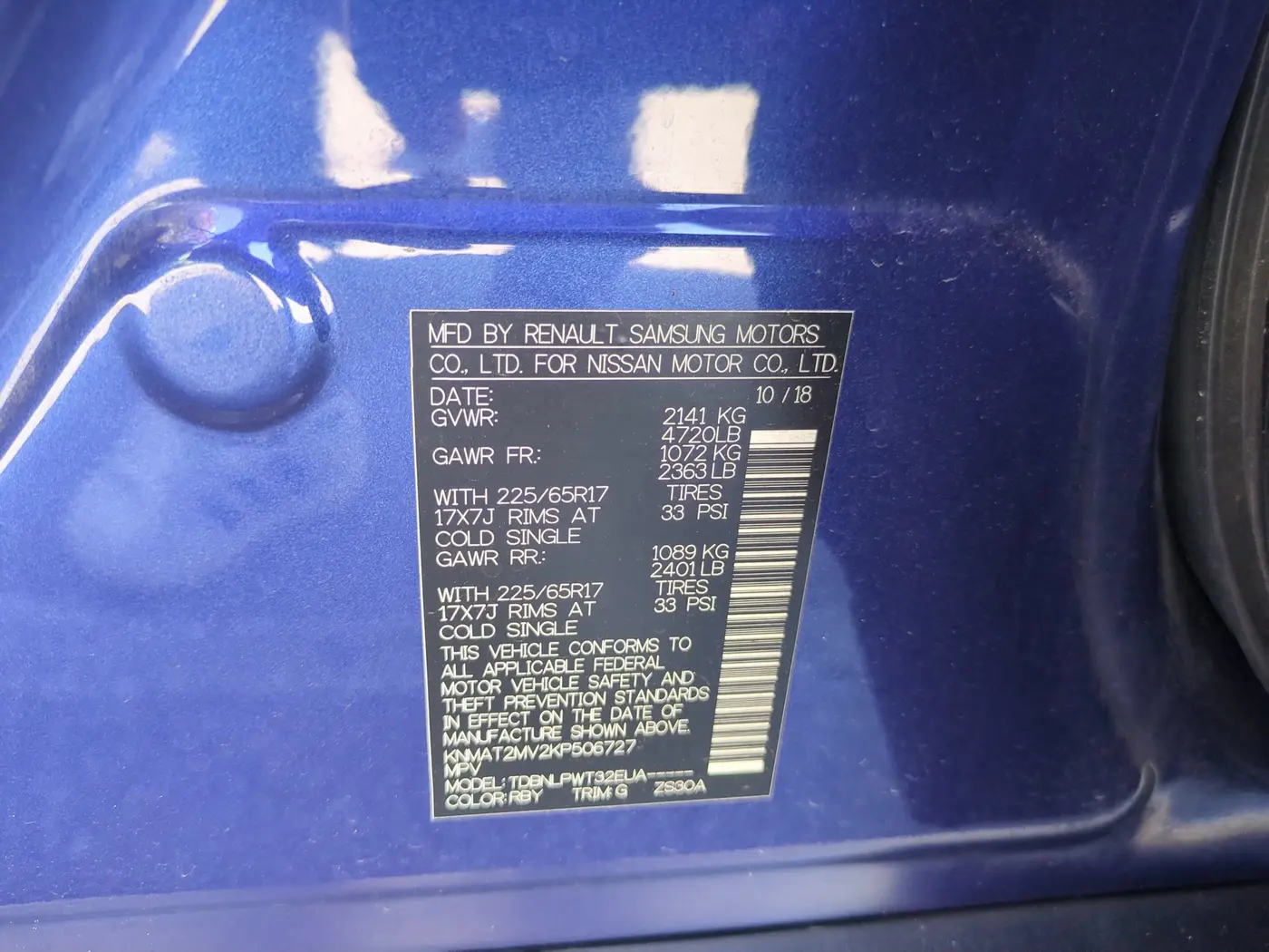 2019 Nissan Rogue - $12,995