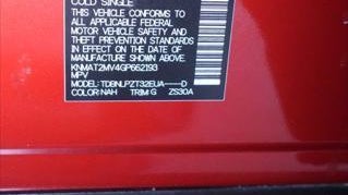 2016 Nissan Rogue S