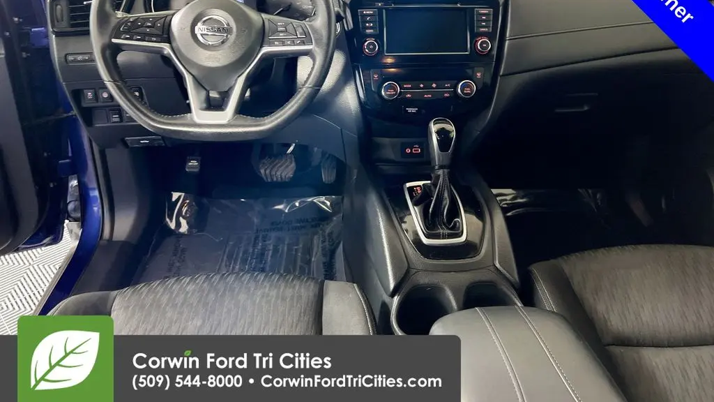 2020 Nissan Rogue S