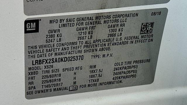 2019 Buick Envision Essence