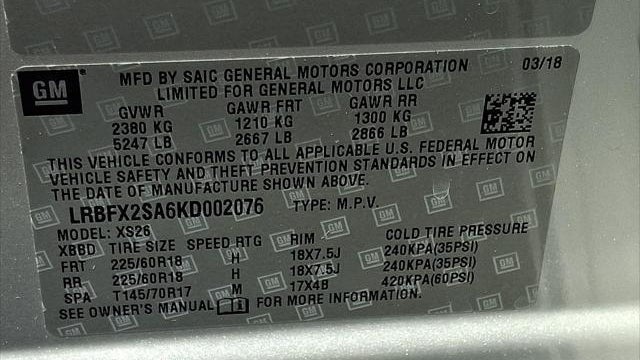 2019 Buick Envision Essence