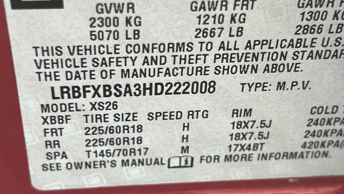 2017 Buick Envision Essence