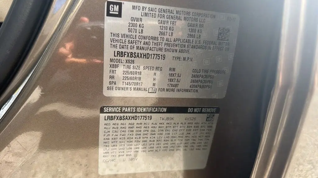 2017 Buick Envision Essence