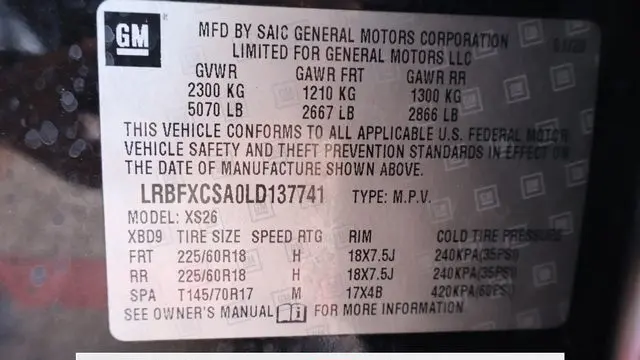 2020 Buick Envision Essence