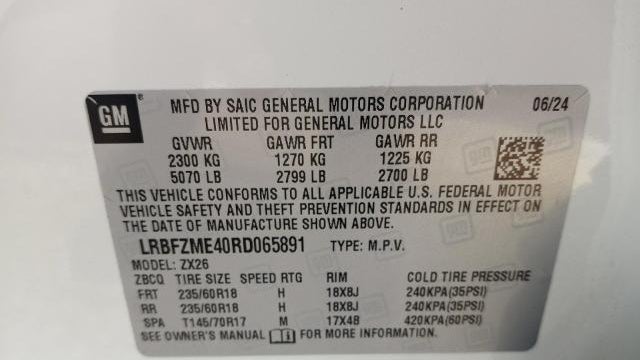 2024 Buick Envision Preferred
