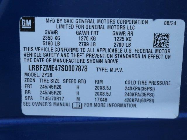 2025 Buick Envision - $37,755
