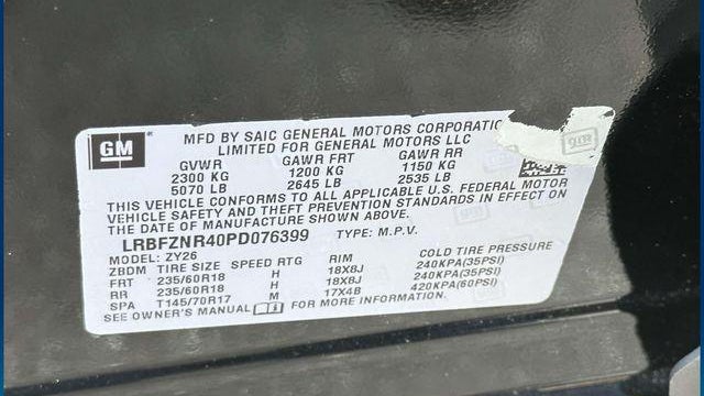 2023 Buick Envision Essence