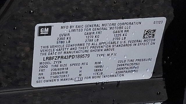 2023 Buick Envision Essence