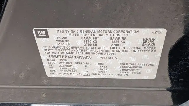 2023 Buick Envision Essence