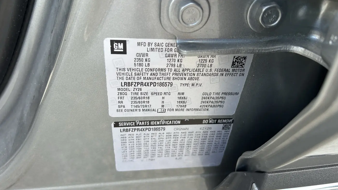 2023 Buick Envision Essence