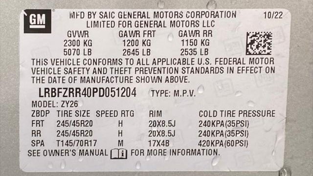 2023 Buick Envision Avenir