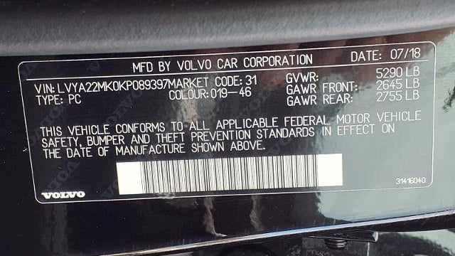2019 Volvo S90 T6 Momentum