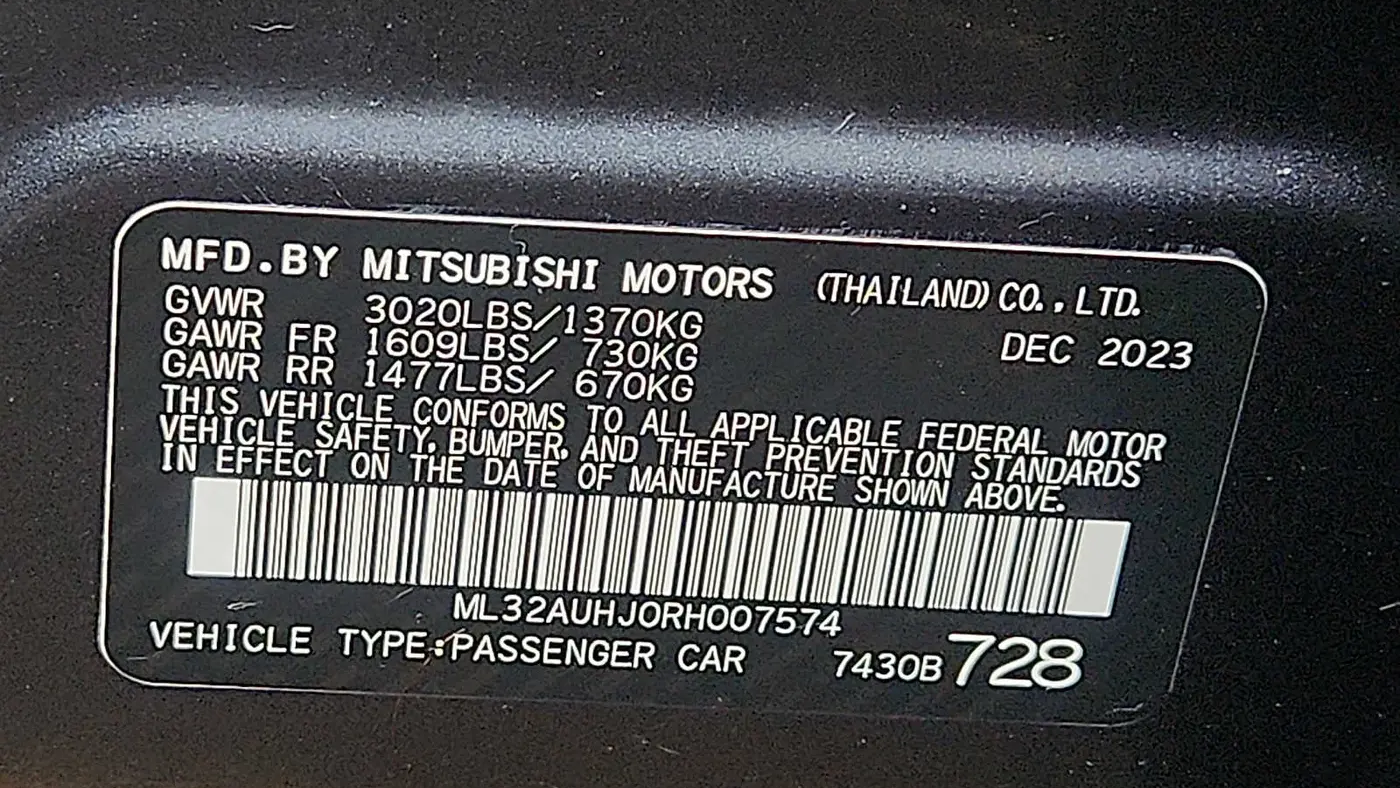 2024 Mitsubishi Mirage ES