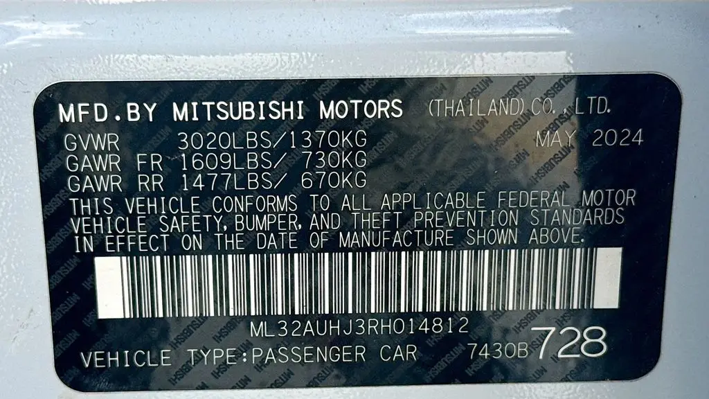 2024 Mitsubishi Mirage ES