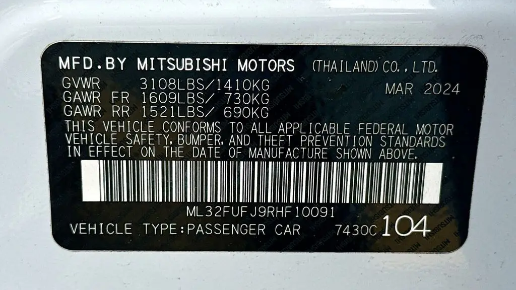 2024 Mitsubishi Mirage G4 LE