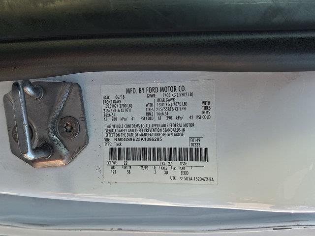 2019 Ford Transit Connect - $19,947