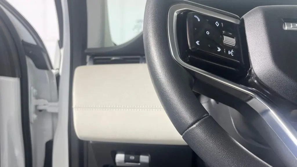 2023 Land Rover Discovery Sport P250 S