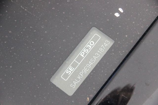 2025 Land Rover Range Rover - $118,995