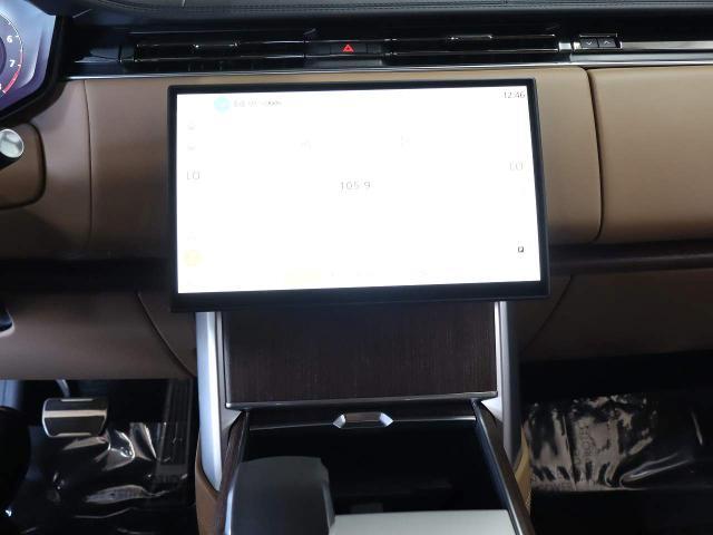 2024 Land Rover Range Rover - $95,950