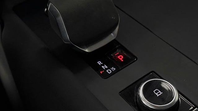 2023 Land Rover Discovery P300 S