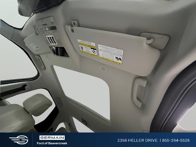 2025 Land Rover Discovery - $39,025