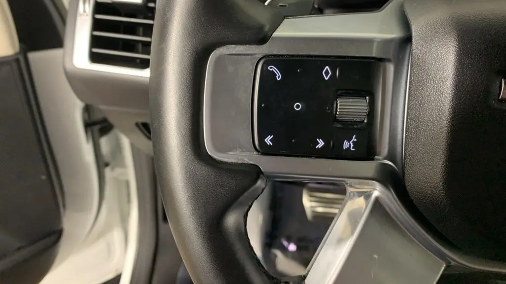 2023 Land Rover Discovery P300 S R-Dynamic