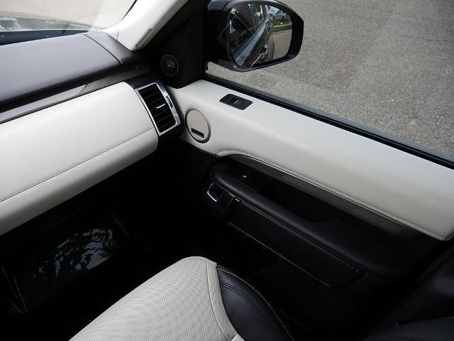 2025 Land Rover Discovery - $60,966