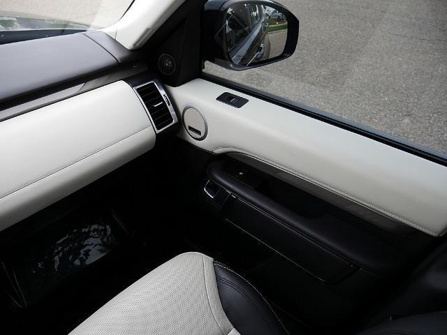2025 Land Rover Discovery - $59,366