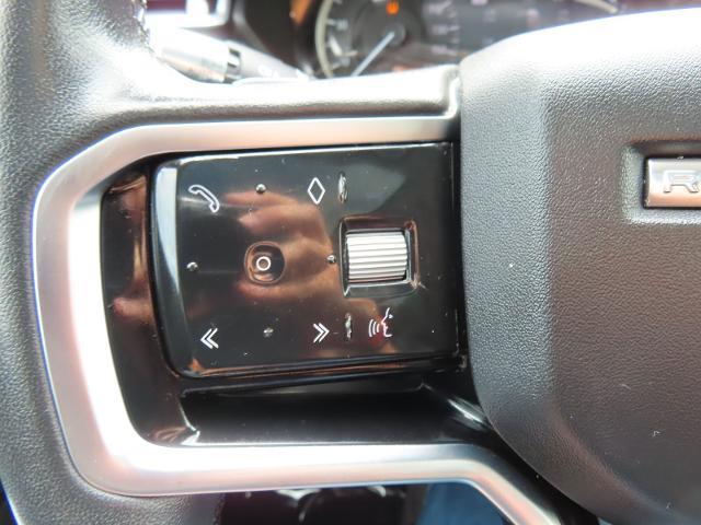 2023 Land Rover Range Rover Velar - $27,995