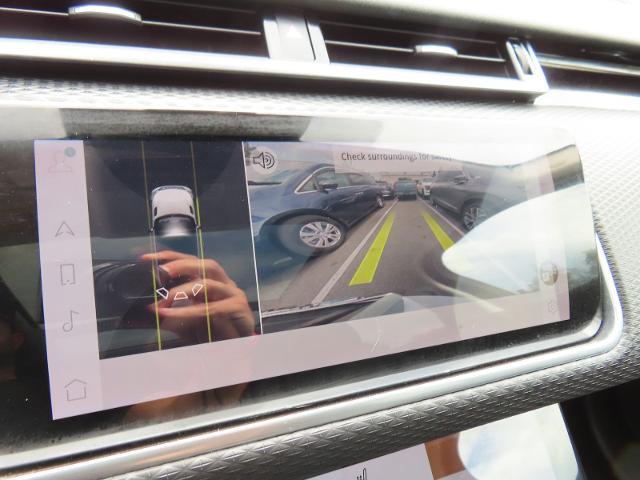 2023 Land Rover Range Rover Velar - $27,995