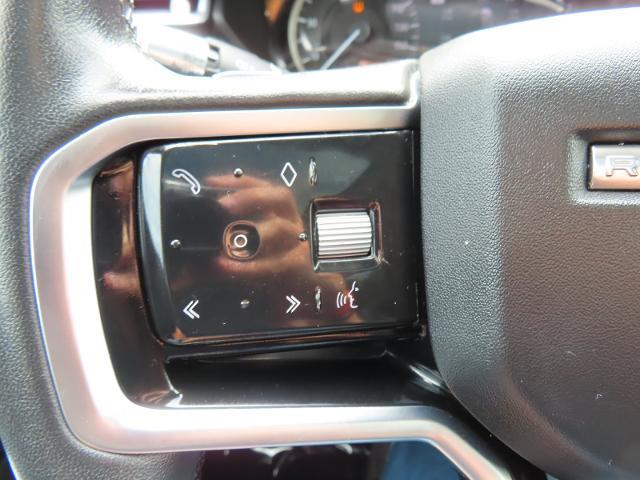 2023 Land Rover Range Rover Velar - $27,995