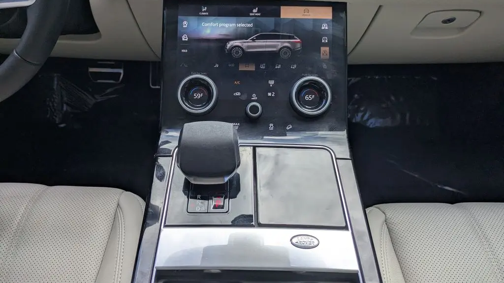 2023 Land Rover Range Rover Velar P250 R-Dynamic S