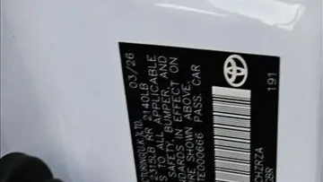 2026 Toyota GR Corolla Premium Plus