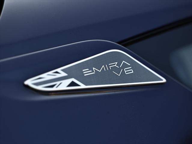 2025 Lotus Emira - $97,793